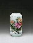 Famille-Rose Vase by 
																	 Xu Yafeng
